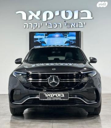 מרצדס EQC EQC400 Electric Art AMG Line אוט' חשמלי (408 כ''ס) חשמלי 2022 למכירה בראשון לציון