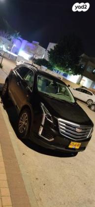 קאדילק XT5 Luxury אוט' 3.6 (310 כ"ס) בנזין 2018 למכירה בבית חשמונאי