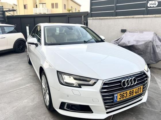 אאודי A4 Design Limited אוט' 2.0 (190 כ"ס) בנזין 2018 למכירה ביבנה