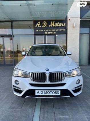 ב.מ.וו X4 4X4 XDRIVE28I Sport אוט' 2.0 (245 כ''ס) בנזין 2015 למכירה ביהוד מונוסון