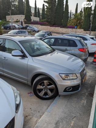 אאודי Q5 4X4 Luxury אוט' 2.0 (230 כ"ס) בנזין 2016 למכירה בחיפה