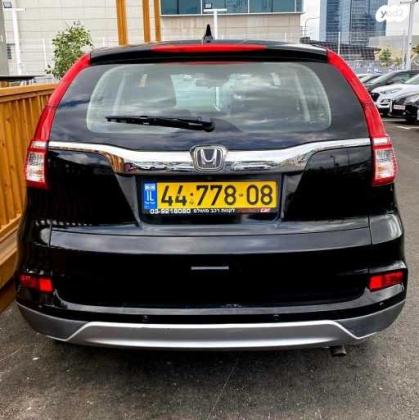 הונדה CR-V 4X4 Comfort אוט' 2.0 (155 כ"ס) בנזין 2016 למכירה בפתח תקווה