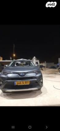 טויוטה RAV4 הייבריד Limited הייבריד אוט' 2.5 (155 כ"ס) בנזין 2018 למכירה בבאר שבע