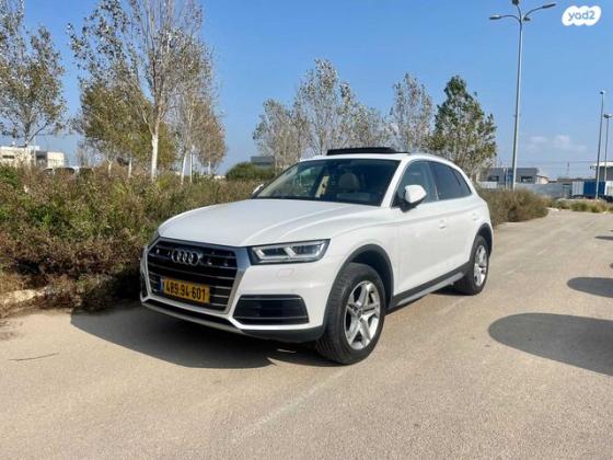 אאודי Q5 4X4 Luxury Tech Pack אוט' 2.0 (252 כ''ס) בנזין 2018 למכירה בחיפה