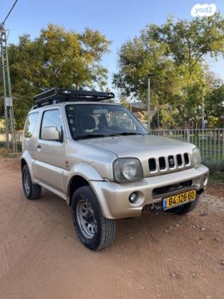 סוזוקי ג'ימני 4X4 JLX-L אוט' 1.3 (85 כ''ס) בנזין 2007 למכירה בפרדס חנה כרכור