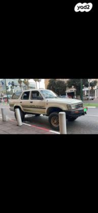 טויוטה 4Runner אוט' 5 מק' 3.0 בנזין 1996 למכירה בתל אביב יפו