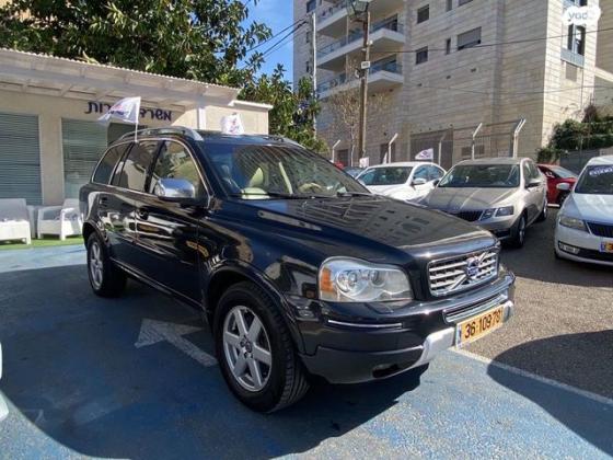 וולוו XC90 4X4 Executive אוט' 7 מק' 3.2 (243 כ''ס) בנזין 2012 למכירה ברחובות