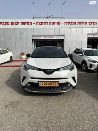 טויוטה C-HR Executive הייבריד אוט' 1.8 (122 כ"ס) בנזין 2019 למכירה ברחובות