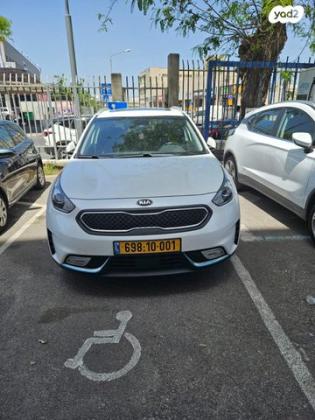 קיה נירו PHEV EX אוט' 1.6 (141 כ''ס) היברידי חשמל / בנזין 2019 למכירה בירושלים