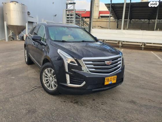 קאדילק XT5 Luxury אוט' 3.6 (310 כ"ס) בנזין 2019 למכירה בבאר שבע