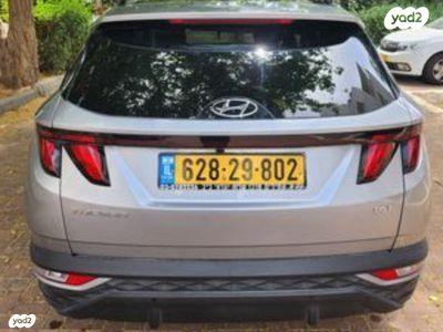 יונדאי טוסון Luxury אוט' 1.6 (180 כ''ס) בנזין 2021 למכירה ברמת גן