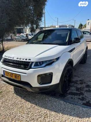 לנד רובר ריינג' רובר איווק 249HP SE אוט' 2.0 (249 כ''ס) בנזין 2019 למכירה בראשון לציון