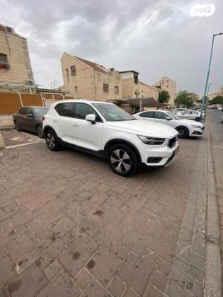 וולוו XC40 T3 Momentum Leather אוט' 1.5 (163 כ''ס) בנזין 2020 למכירה באלעד