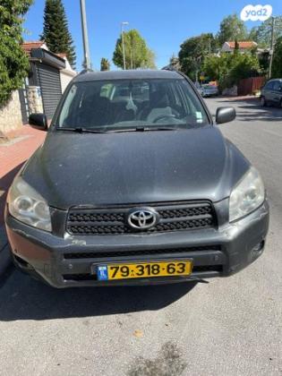 טויוטה RAV4 ארוך 4X4 GLI אוט' 2.0 (152 כ''ס) בנזין 2008 למכירה במבשרת ציון