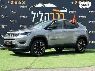 ג'יפ / Jeep קומפאס 4X4 Limited Plus אוט' 1.4 (170 כ''ס) בנזין 2018 למכירה בחיפה