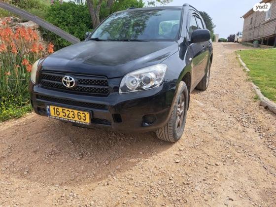 טויוטה RAV4 ארוך 4X4 GLI אוט' 2.0 (152 כ''ס) בנזין 2008 למכירה באלון מורה