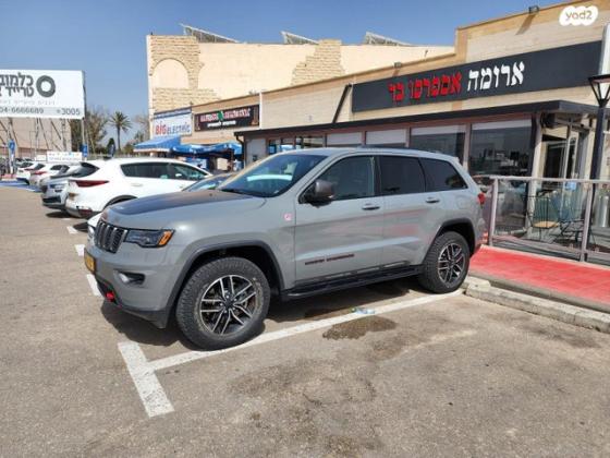 ג'יפ / Jeep גרנד צ'ירוקי 4X4 Trailhawk אוט' 3.6 (286 כ"ס) בנזין 2020 למכירה במעלות תרשיחא