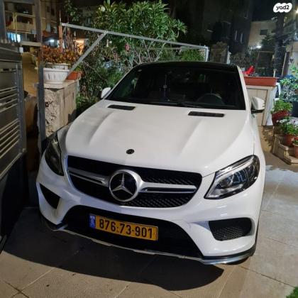 מרצדס GLE קופה 4X4 GLE350D Coupe AMG אוט' דיזל 3.0 (258 כ''ס) דיזל 2020 למכירה בעפולה