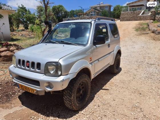 סוזוקי ג'ימני 4X4 JLX ידני 1.3 (85 כ''ס) בנזין 2005 למכירה בעין זיוון