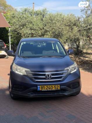 הונדה CR-V 4X4 Comfort אוט' 2.0 (155 כ"ס) בנזין 2014 למכירה בכפר קרע