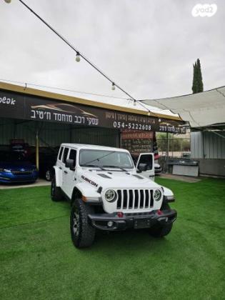 ג'יפ / Jeep רנגלר ארוך Rubicon Safe אוט' 2.0 (272 כ''ס) ק' 2 בנזין 2022 למכירה בכפר כנא