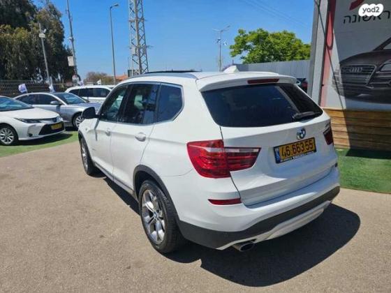 ב.מ.וו X3 4X4 XDRIVE20D X-Line אוט' דיזל 2.0 (190 כ''ס) דיזל 2017 למכירה בכפר יונה