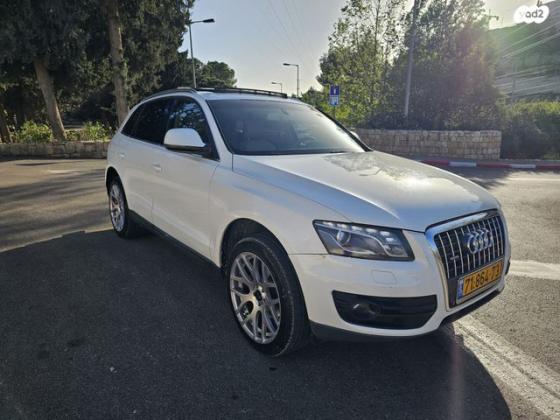 אאודי Q5 4X4 Luxury אוט' 2.0 (211 כ''ס) בנזין 2011 למכירה בירושלים