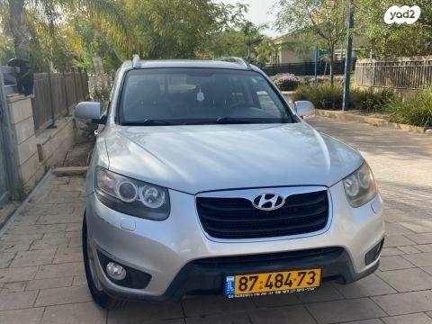 יונדאי סנטה פה 4X4 Luxury אוט' דיזל 7 מק' 2.2 (197 כ''ס) דיזל 2010 למכירה בבאר שבע