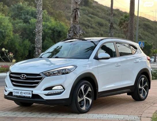 יונדאי טוסון Luxury אוט' בנזין 2.0 (155 כ"ס) בנזין 2018 למכירה בראשון לציון