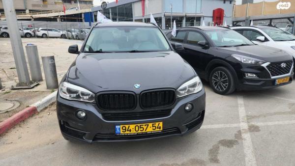 ב.מ.וו X5 4X4 XDRIVE30D Luxury אוט' דיזל 5 מ' 3.0 (258 כ''ס) דיזל 2016 למכירה בראשון לציון