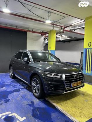 אאודי Q5 4X4 Design Limited אוט' 2.0 (252 כ''ס) בנזין 2018 למכירה בחדרה