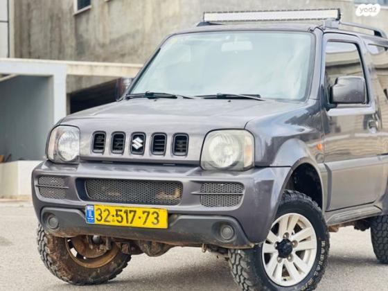 סוזוקי ג'ימני 4X4 JLX אוט' 1.3 (85 כ''ס) בנזין 2010 למכירה בנצרת עילית u002F נוף הגליל