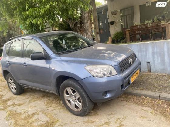 טויוטה RAV4 ארוך 4X4 GLI אוט' 2.0 (152 כ''ס) בנזין 2008 למכירה בכפר חיים