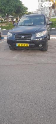 יונדאי סנטה פה 4X4 Luxury אוט' בנזין 7 מק' 2.7 (189 כ''ס) בנזין 2007 למכירה באשדוד