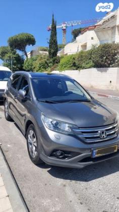 הונדה CR-V 4X4 Executive אוט' 2.0 (155 כ"ס) בנזין 2014 למכירה בחיפה