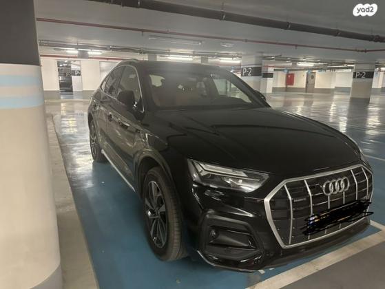 אאודי Q5 4X4 Sportback Advanced אוט' 2.0 (265 כ"ס) בנזין 2021 למכירה בהרצליה