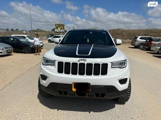 ג'יפ / Jeep גרנד צ'ירוקי 4X4 Laredo + SR אוט' 3.6 (282 כ''ס) בנזין 2016 למכירה ברמת גן