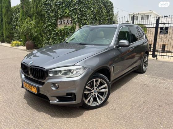 ב.מ.וו X5 SDRIVE25D Executive אוט' דיזל 7 מק' 2.0 (218 כ''ס) דיזל 2014 למכירה באבן יהודה