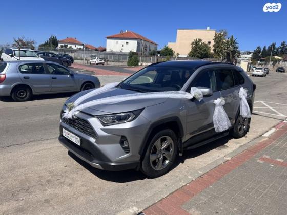 טויוטה RAV4 הייבריד 4X4 E-xclusive הייבריד אוט' 2.5 (178 כ''ס) בנזין 2021 למכירה בעתלית