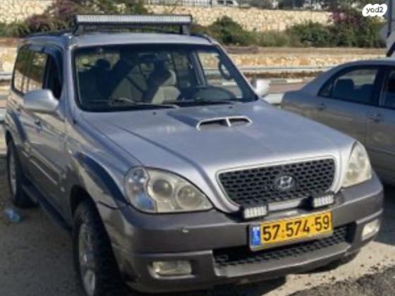 יונדאי טאראקן 4X4 GLS אוט' דיזל 5 מק' 2.9 (165 כ''ס) דיזל 2005 למכירה באום אל פחם