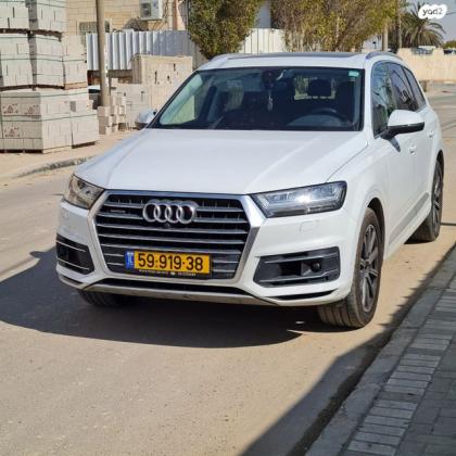 אאודי Q7 4X4 Premium אוט' דיזל 7 מק' 3.0 (272 כ"ס) דיזל 2017 למכירה בבאר שבע