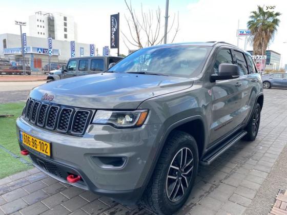 ג'יפ / Jeep גרנד צ'ירוקי 4X4 Trailhawk אוט' 3.6 (286 כ"ס) בנזין 2021 למכירה בחדרה