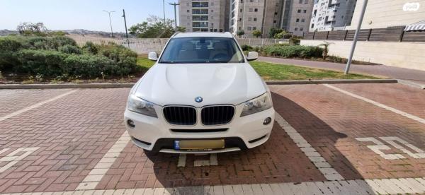 ב.מ.וו X3 4X4 XDRIVE20I Business אוט' 2.0 (184 כ''ס) בנזין 2014 למכירה בגן יבנה