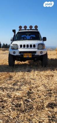 סוזוקי ג'ימני 4X4 JLX אוט' 1.3 (82 כ''ס) בנזין 2003 למכירה במעלה עירון