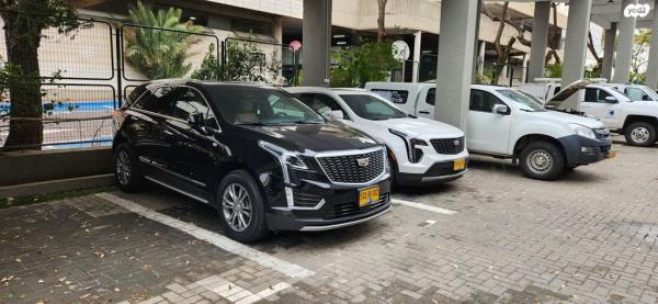 קאדילק XT5 Premium Luxury אוט' 2.0 (237 כ''ס) בנזין 2021 למכירה ברחובות