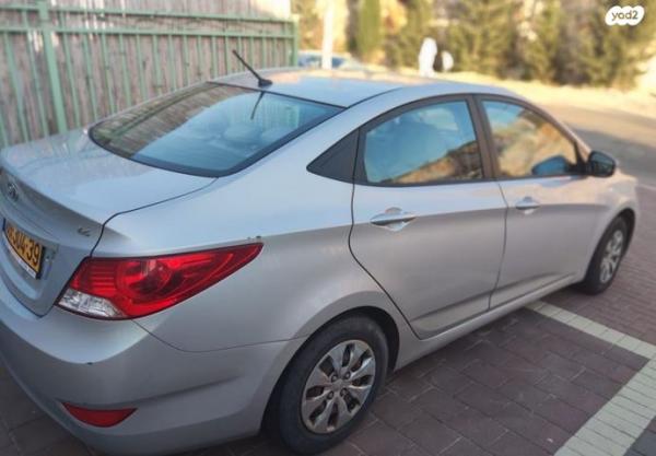 יונדאי i25 Inspire אוט' 1.6 (124 כ"ס) בנזין 2016 למכירה במודיעין מכבים רעות