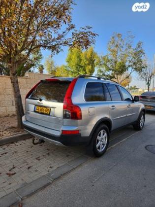 וולוו XC90 4X4 Executive אוט' 7 מק' 3.2 (238 כ''ס) בנזין 2008 למכירה בלהבים