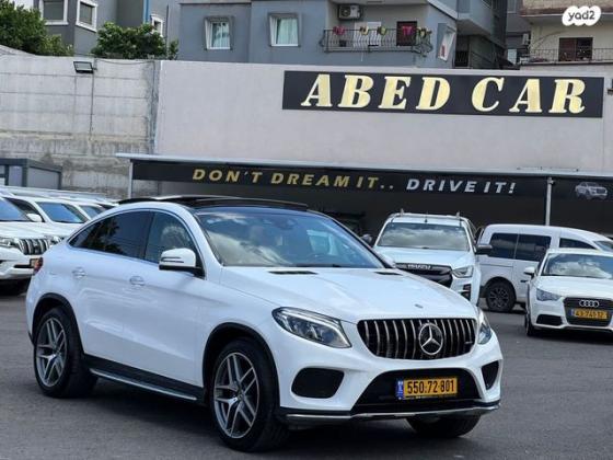 מרצדס GLE קופה 4X4 GLE350D Coupe AMG אוט' דיזל 3.0 (258 כ''ס) דיזל 2019 למכירה בריינה