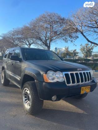 ג'יפ / Jeep גרנד צ'ירוקי 4X4 Limited אוט' 4.7 (303 כ''ס) בנזין 2009 למכירה בנתניה