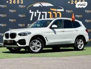 ב.מ.וו X3 4X4 XDRIVE20I Executive אוט' 2.0 (184 כ''ס) בנזין 2019 למכירה בחיפה